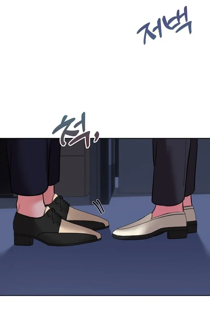 Read How to abandon you completely chapter 18 image 90 on Lezhin