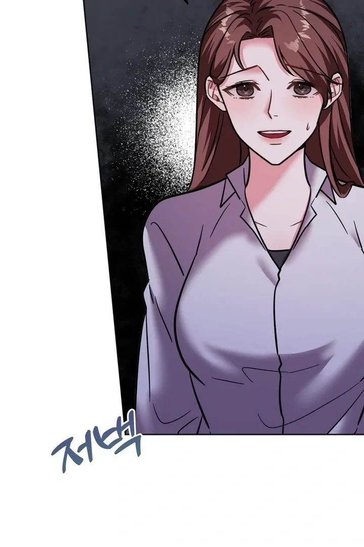 Read How to abandon you completely chapter 18 image 94 on Lezhin