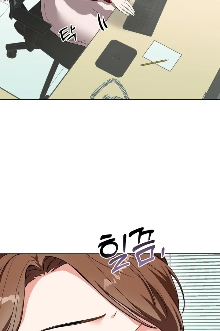 Read How to abandon you completely chapter 2 image 4 on Lezhin