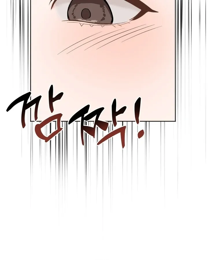 Read How to abandon you completely chapter 2 image 41 on Lezhin