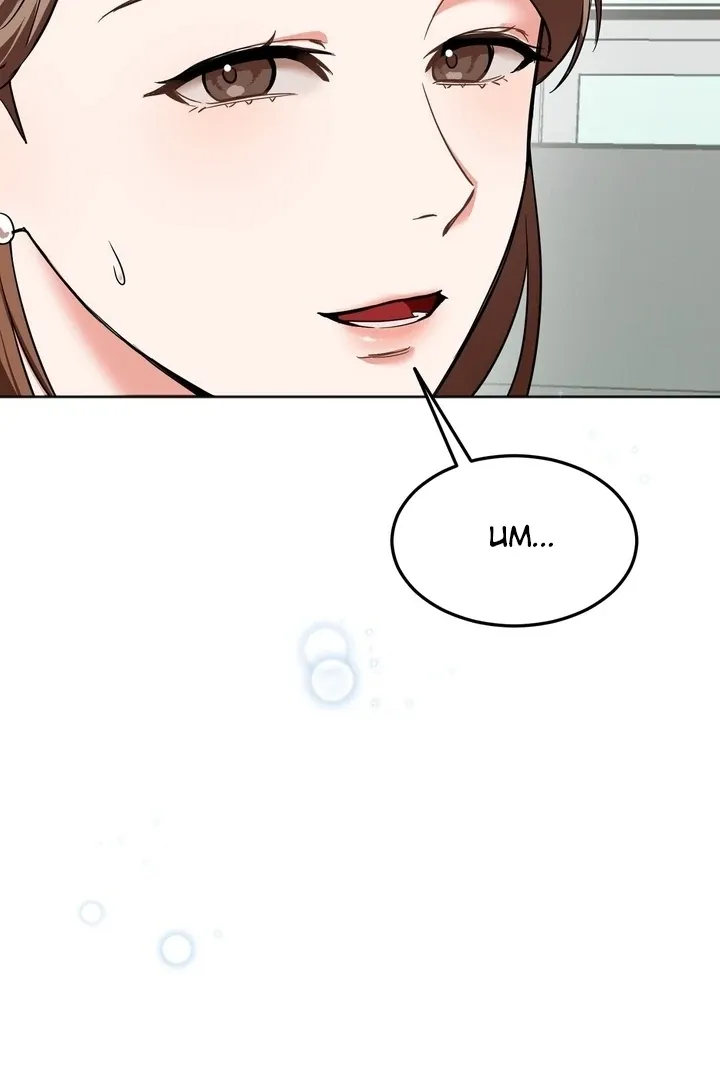 Read How to abandon you completely chapter 2 image 5 on Lezhin