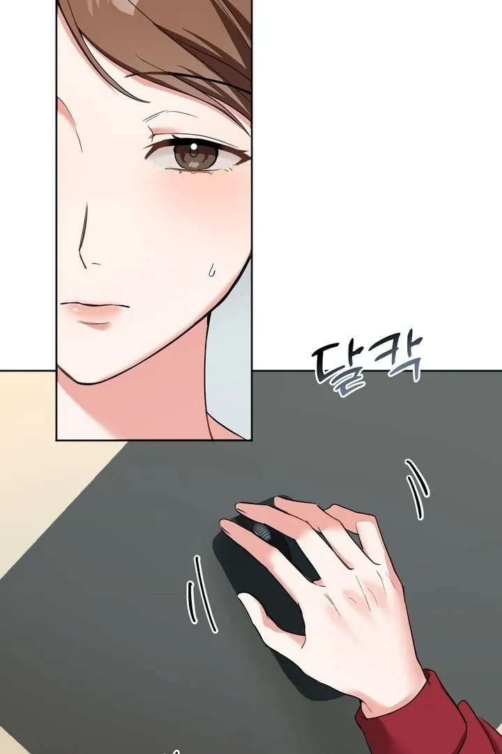 Read How to abandon you completely chapter 2 image 51 on Lezhin
