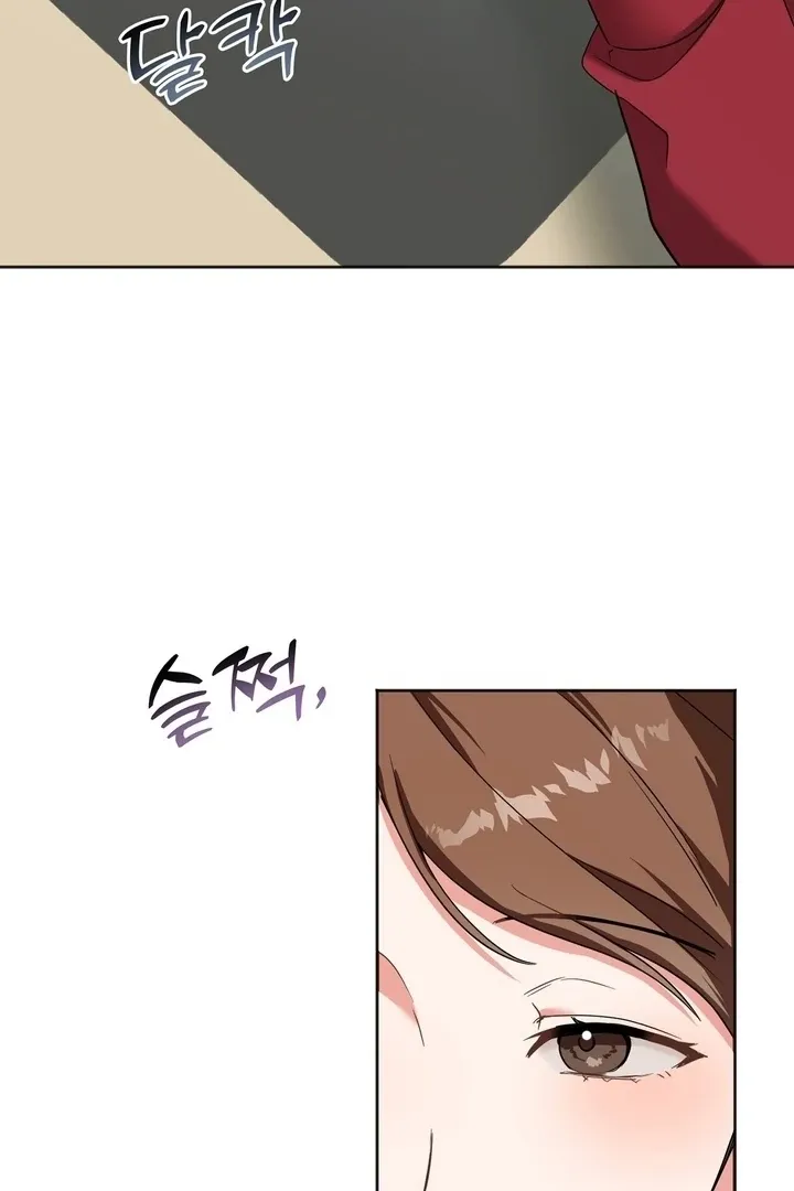 Read How to abandon you completely chapter 2 image 52 on Lezhin