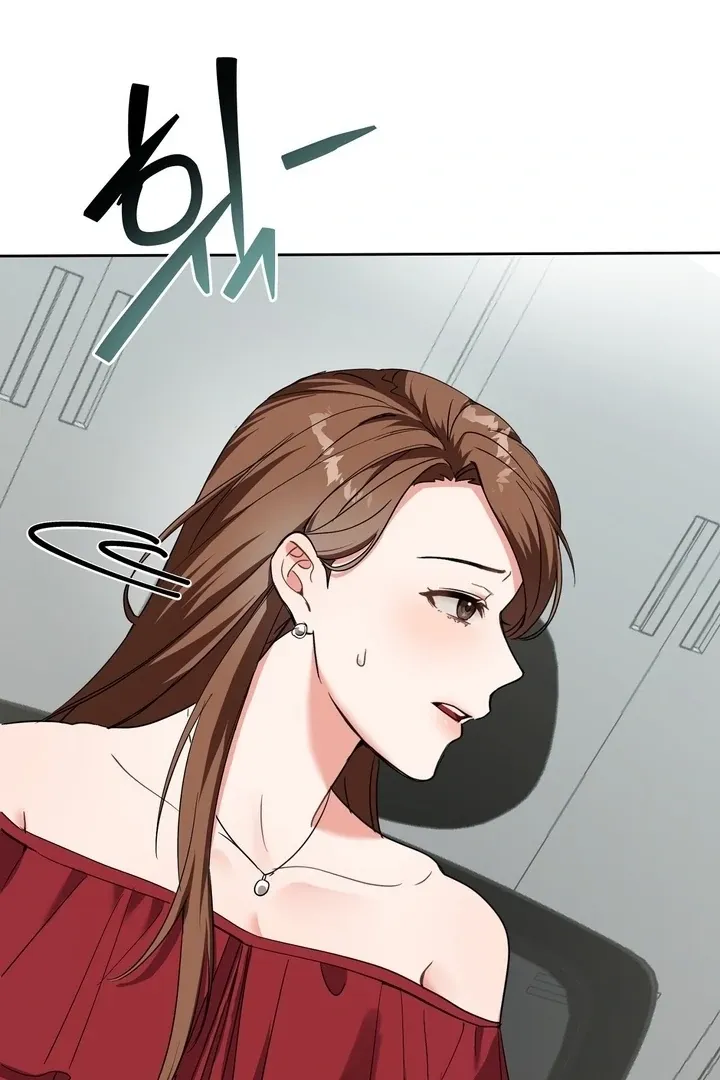 Read How to abandon you completely chapter 2 image 91 on Lezhin
