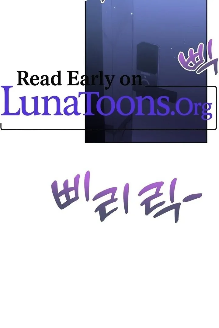 Read How to abandon you completely chapter 20 image 1 on Lezhin