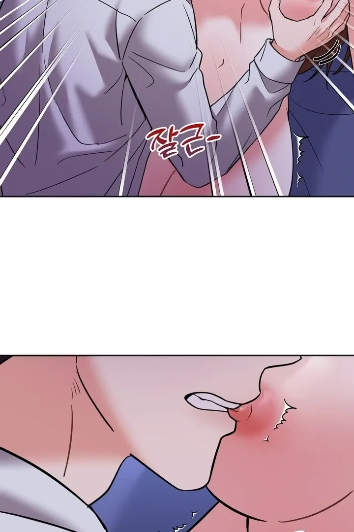 Read How to abandon you completely chapter 20 image 19 on Lezhin