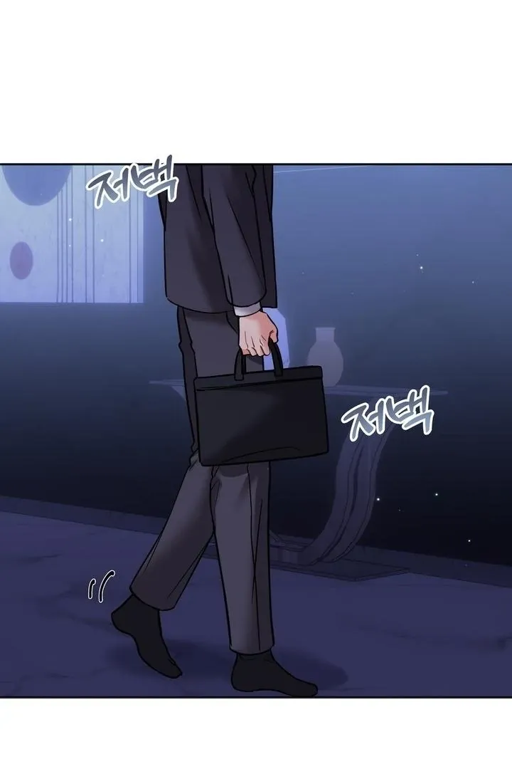 Read How to abandon you completely chapter 20 image 2 on Lezhin
