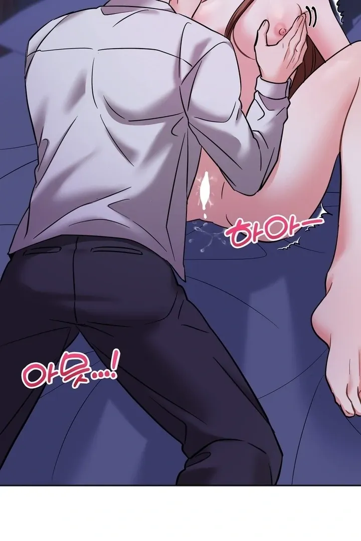Read How to abandon you completely chapter 20 image 21 on Lezhin