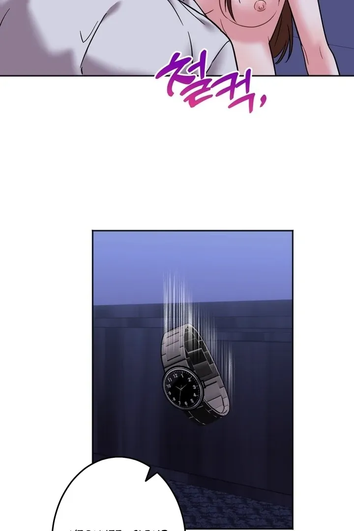 Read How to abandon you completely chapter 20 image 24 on Lezhin