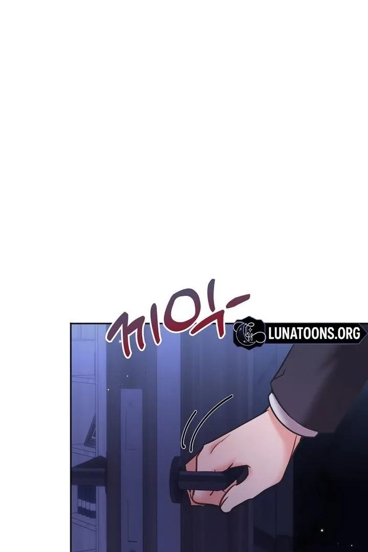 Read How to abandon you completely chapter 20 image 3 on Lezhin