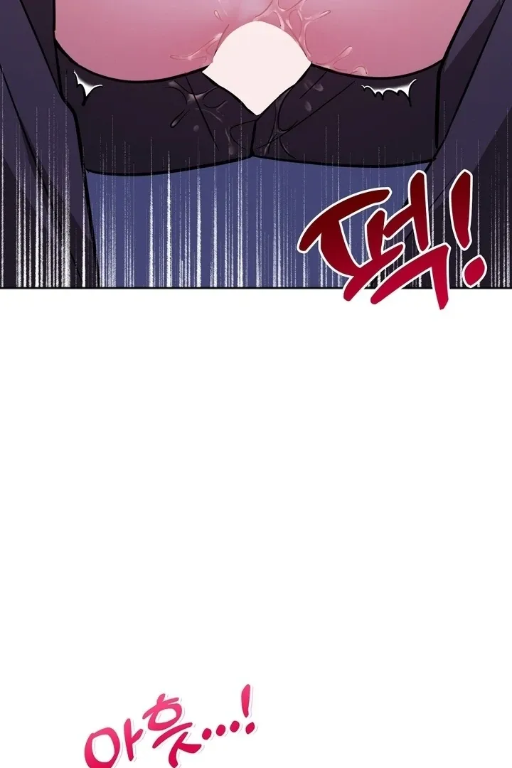 Read How to abandon you completely chapter 20 image 47 on Lezhin