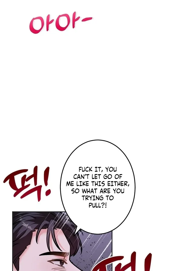 Read How to abandon you completely chapter 20 image 49 on Lezhin