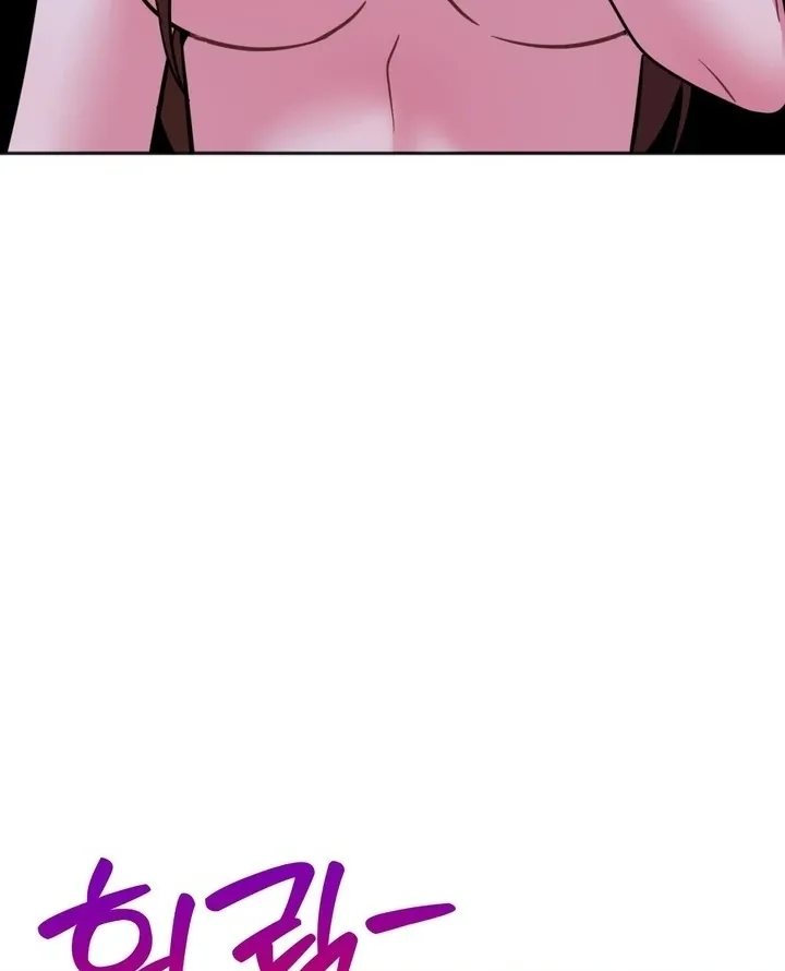 Read How to abandon you completely chapter 20 image 68 on Lezhin