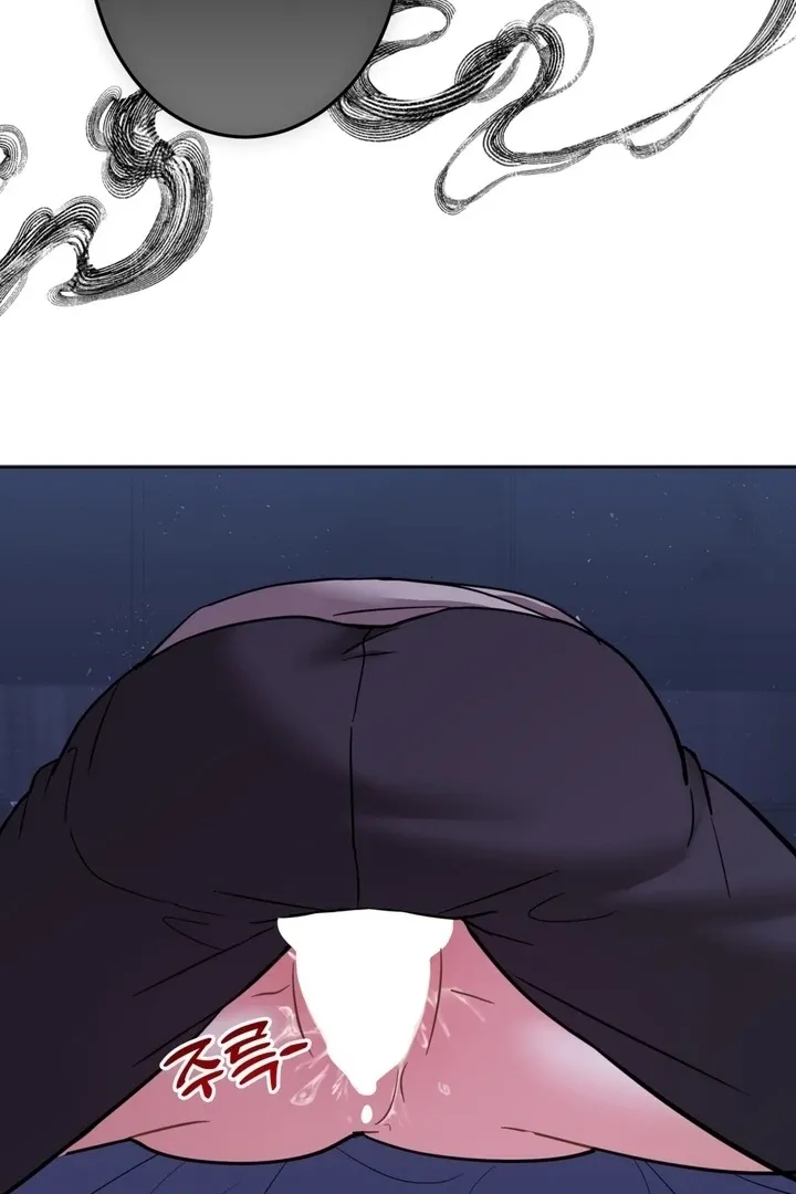 Read How to abandon you completely chapter 20 image 93 on Lezhin