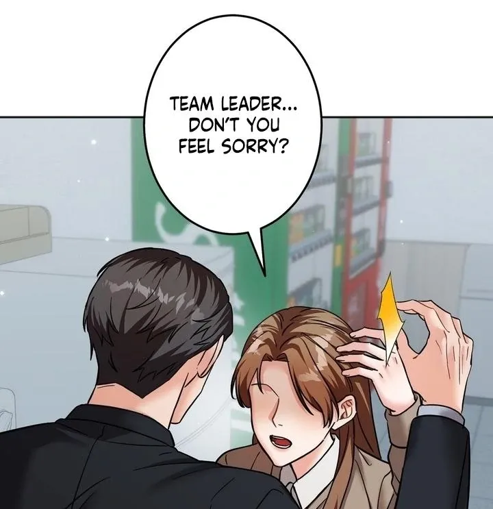 Read How to abandon you completely chapter 21 image 12 on Lezhin