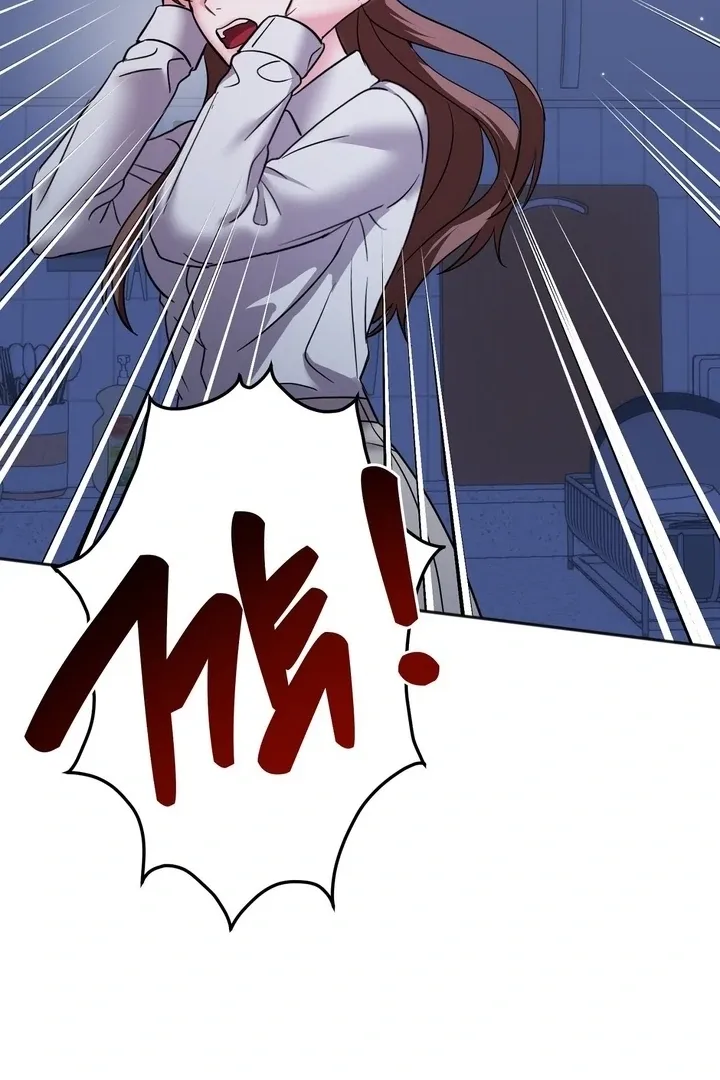 Read How to abandon you completely chapter 21 image 57 on Lezhin