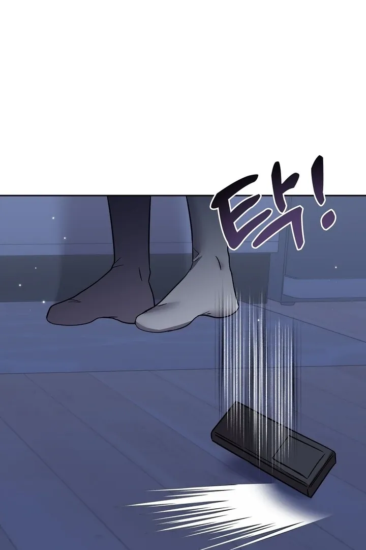 Read How to abandon you completely chapter 21 image 58 on Lezhin