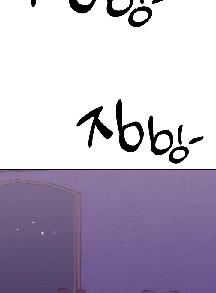 Read How to abandon you completely chapter 21 image 68 on Lezhin