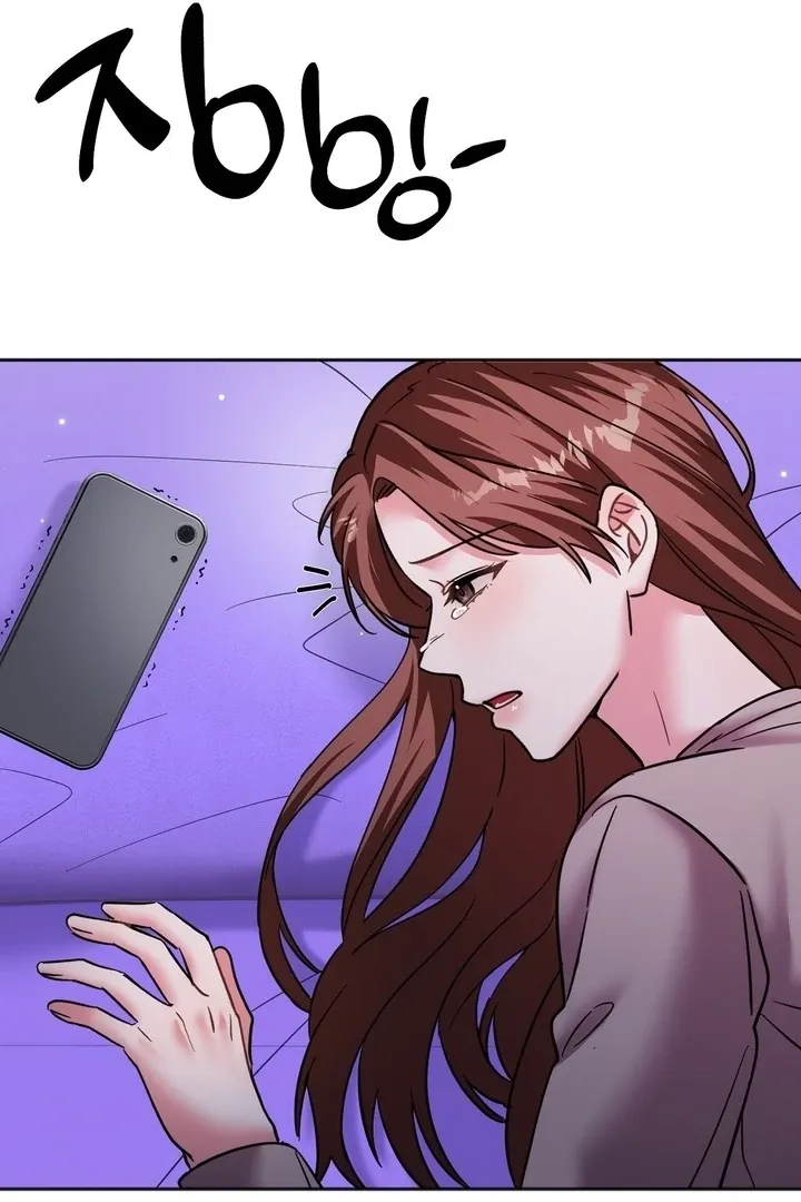 Read How to abandon you completely chapter 21 image 70 on Lezhin
