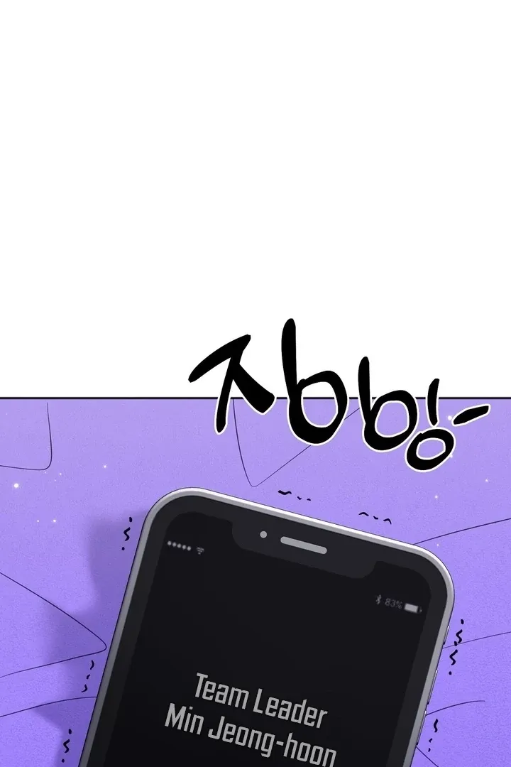 Read How to abandon you completely chapter 21 image 71 on Lezhin