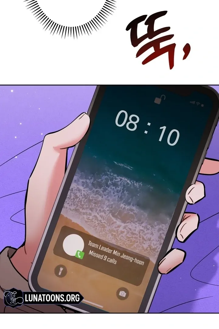 Read How to abandon you completely chapter 21 image 76 on Lezhin