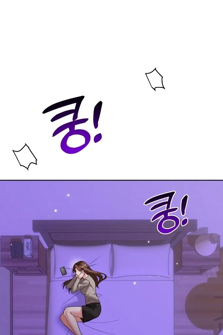 Read How to abandon you completely chapter 21 image 84 on Lezhin
