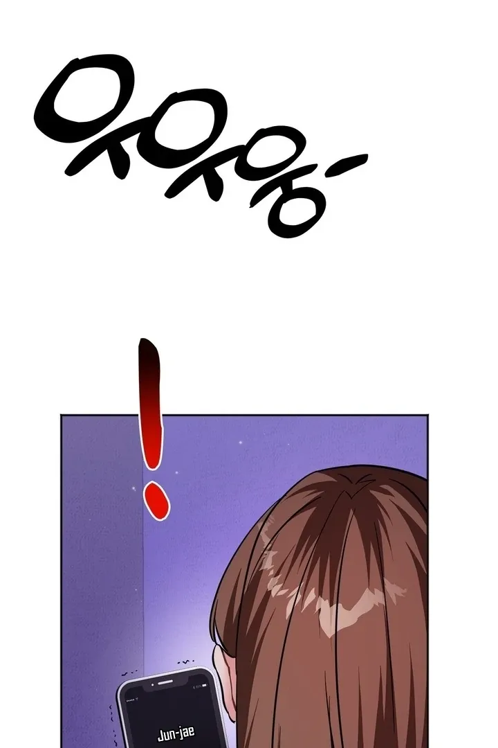 Read How to abandon you completely chapter 21 image 98 on Lezhin