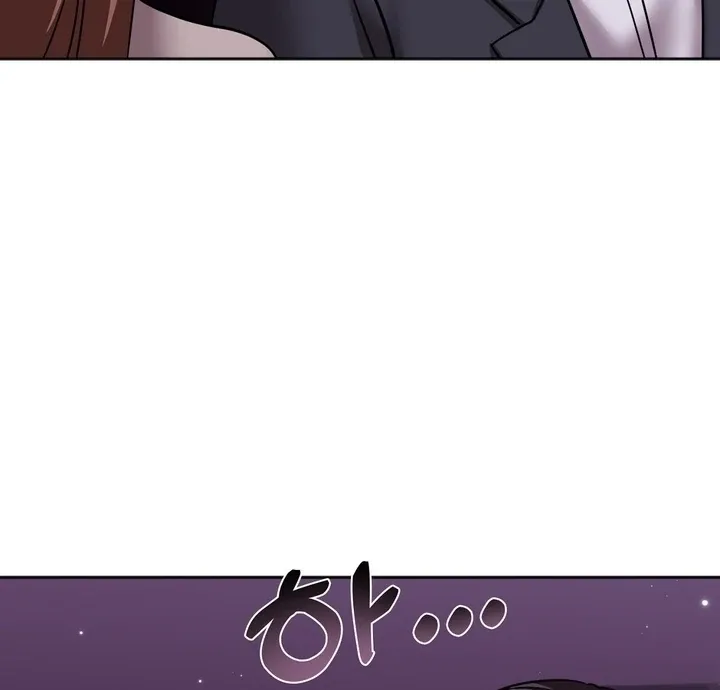 Read How to abandon you completely chapter 22 image 108 on Lezhin