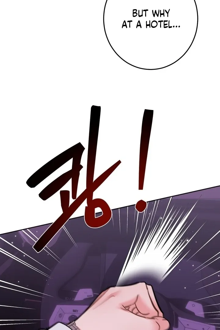 Read How to abandon you completely chapter 22 image 110 on Lezhin