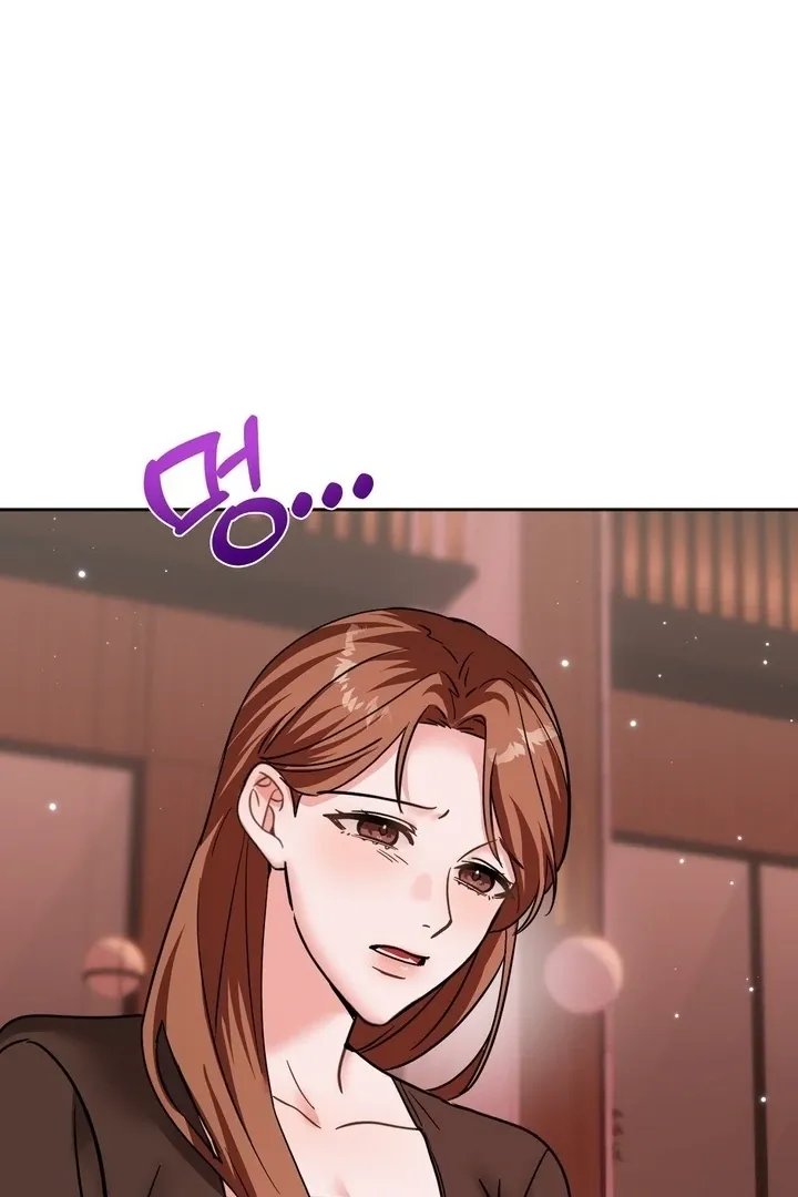 Read How to abandon you completely chapter 22 image 28 on Lezhin