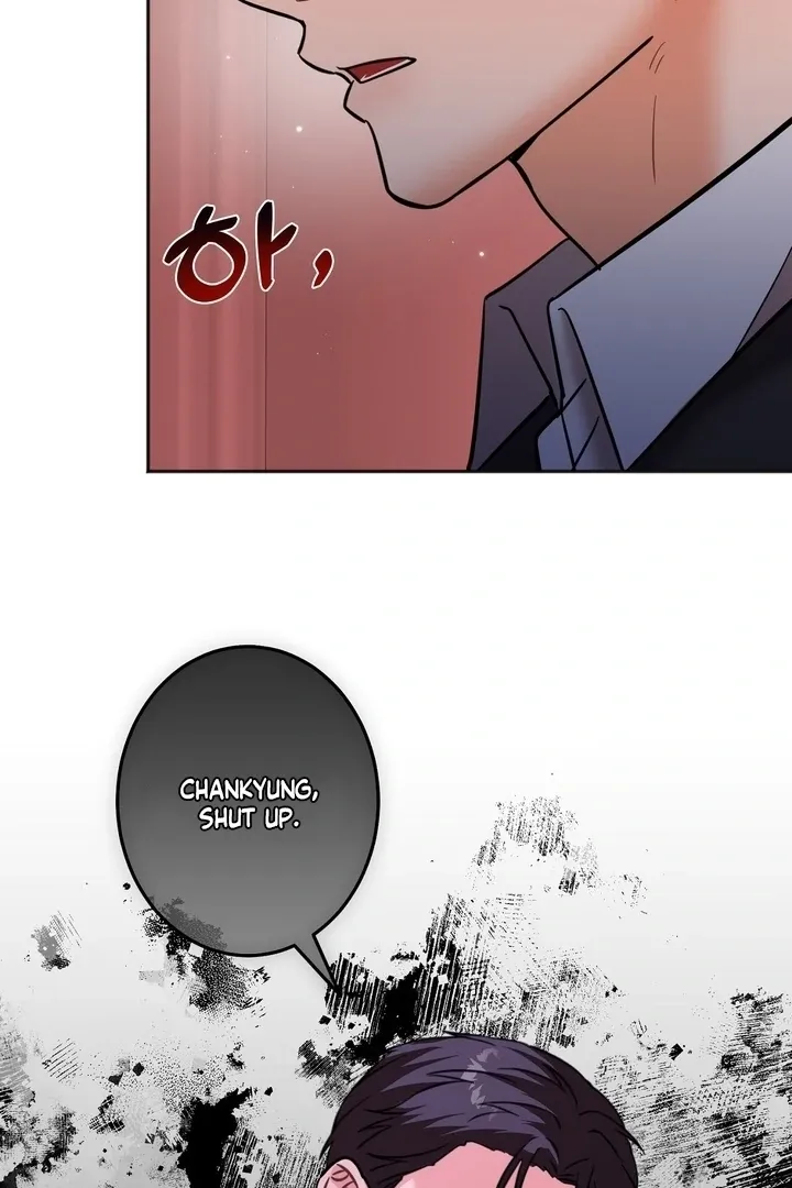 Read How to abandon you completely chapter 22 image 44 on Lezhin