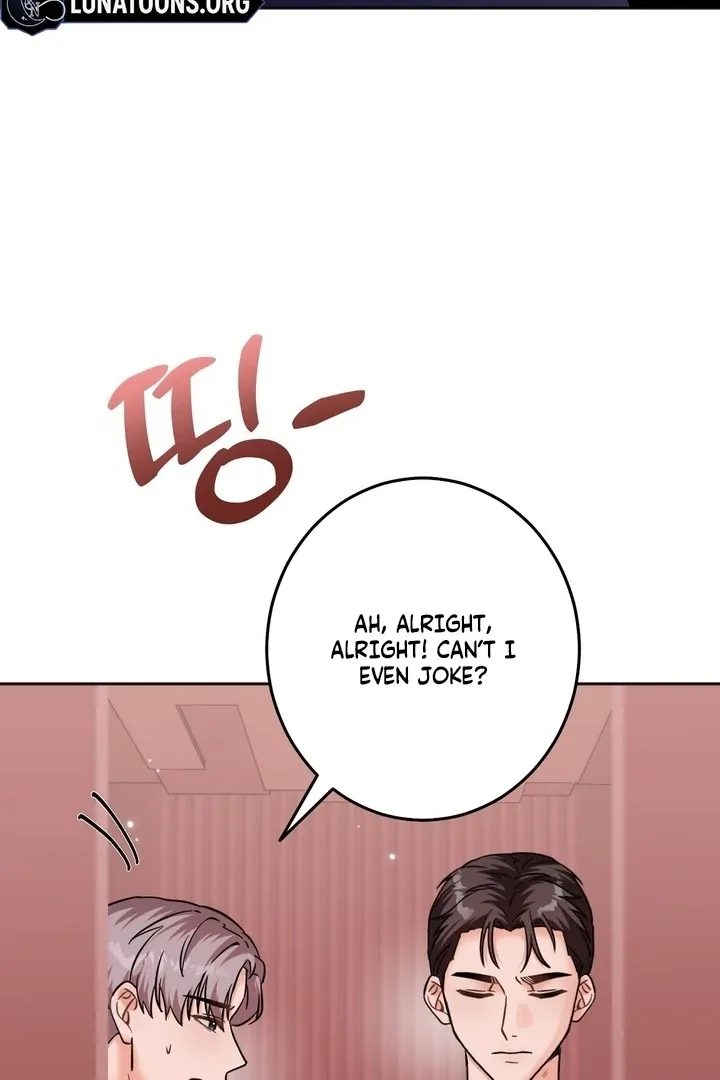 Read How to abandon you completely chapter 22 image 46 on Lezhin