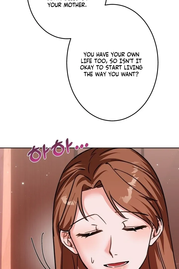 Read How to abandon you completely chapter 22 image 60 on Lezhin