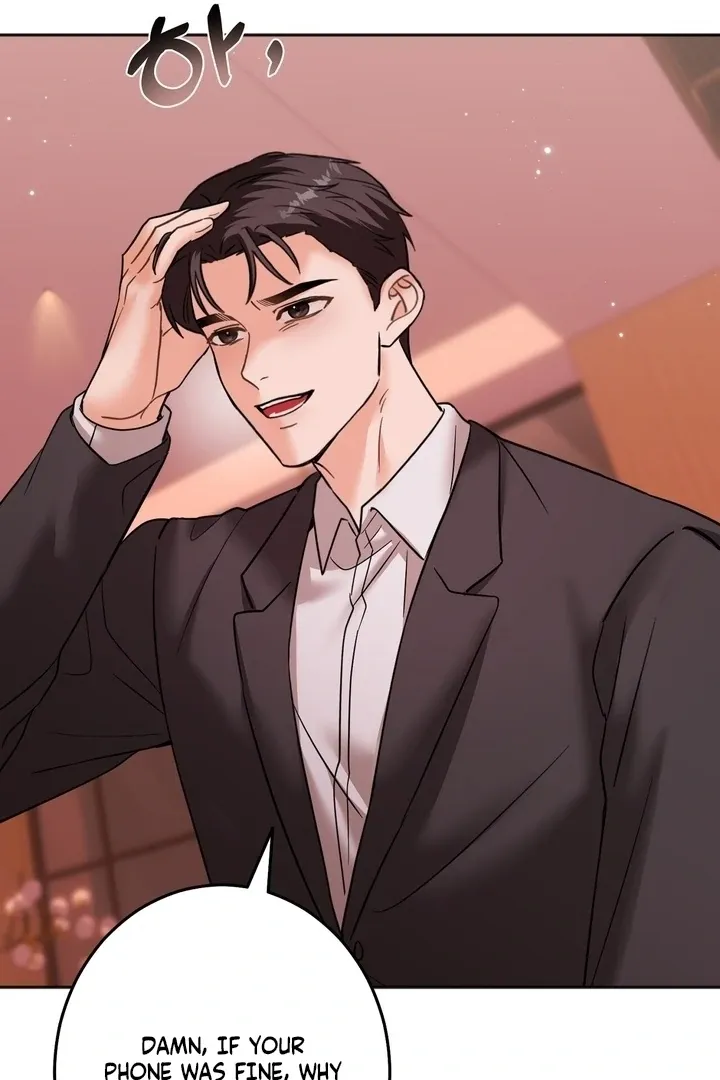 Read How to abandon you completely chapter 22 image 70 on Lezhin