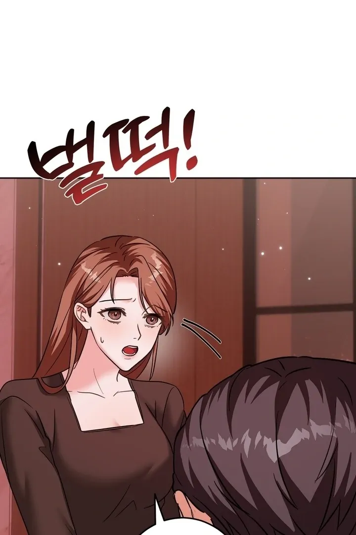 Read How to abandon you completely chapter 22 image 76 on Lezhin