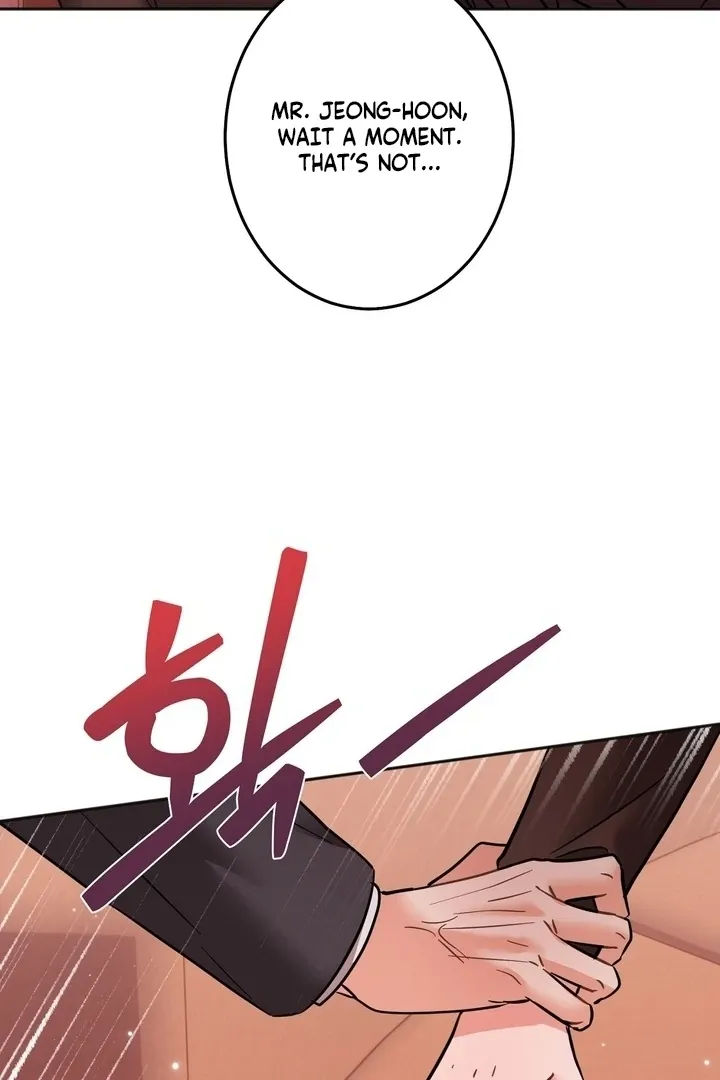 Read How to abandon you completely chapter 22 image 77 on Lezhin