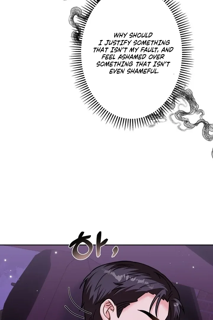 Read How to abandon you completely chapter 22 image 98 on Lezhin