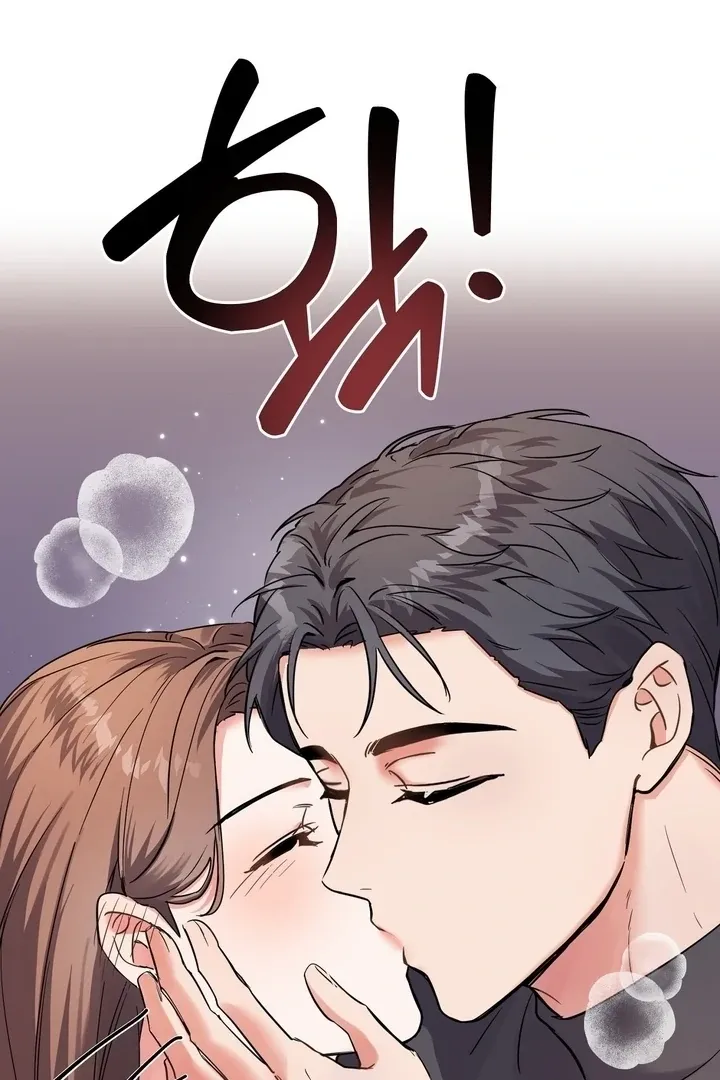 Read How to abandon you completely chapter 3 image 103 on Lezhin