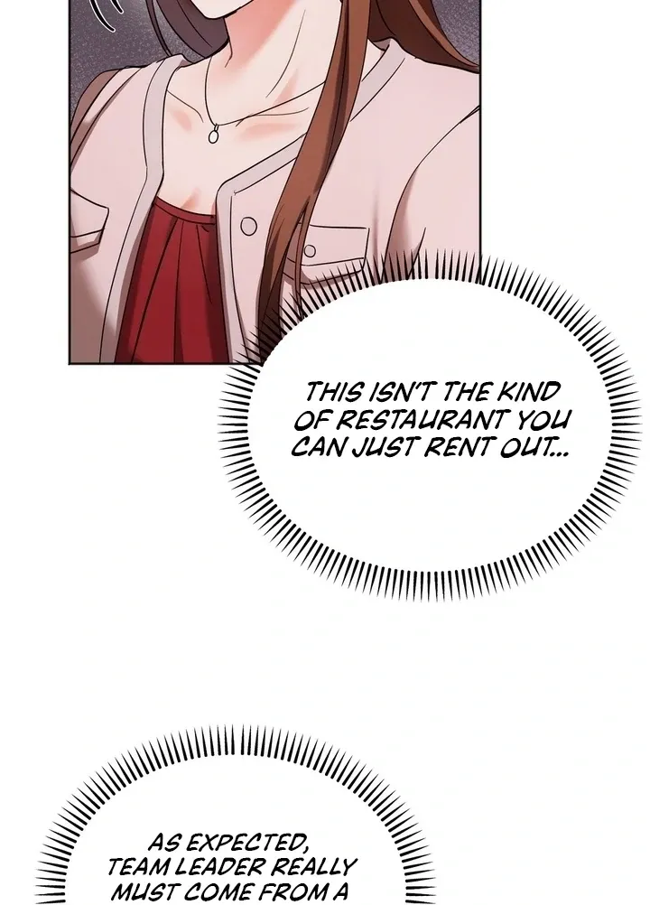 Read How to abandon you completely chapter 3 image 13 on Lezhin