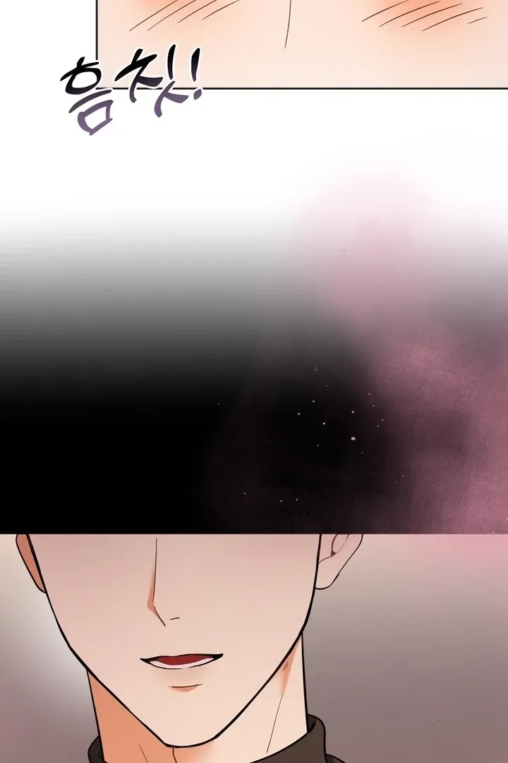 Read How to abandon you completely chapter 3 image 19 on Lezhin
