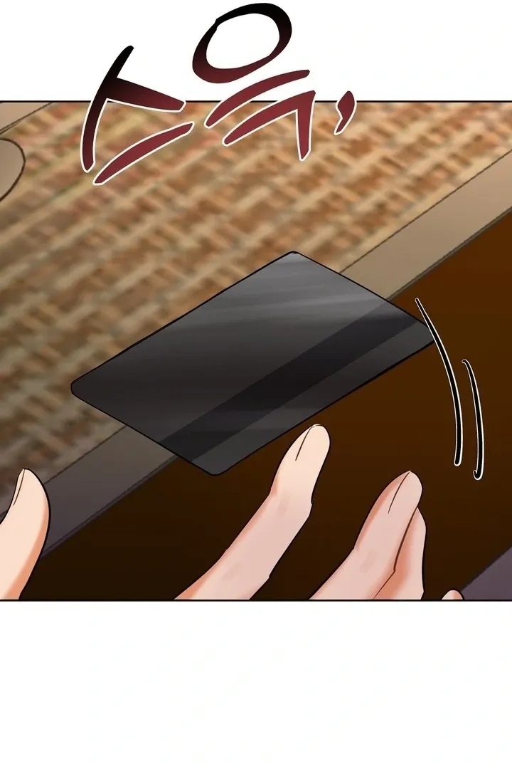 Read How to abandon you completely chapter 3 image 42 on Lezhin