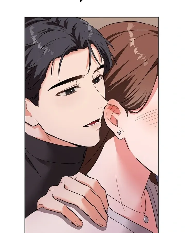 Read How to abandon you completely chapter 3 image 67 on Lezhin