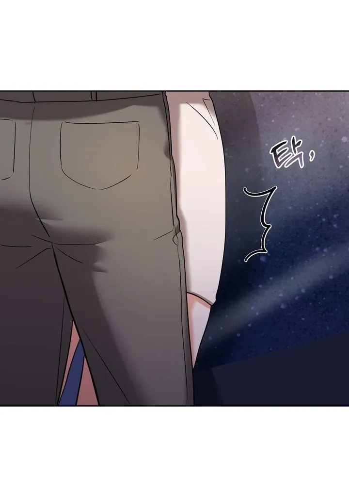 Read How to abandon you completely chapter 3 image 82 on Lezhin