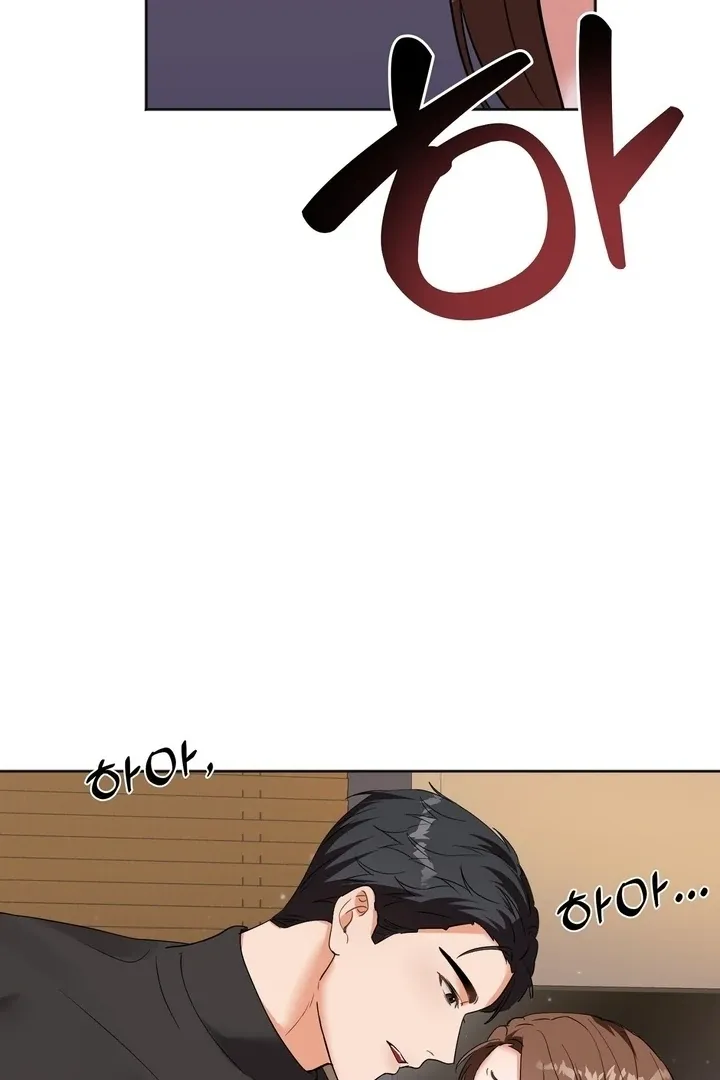Read How to abandon you completely chapter 3 image 86 on Lezhin