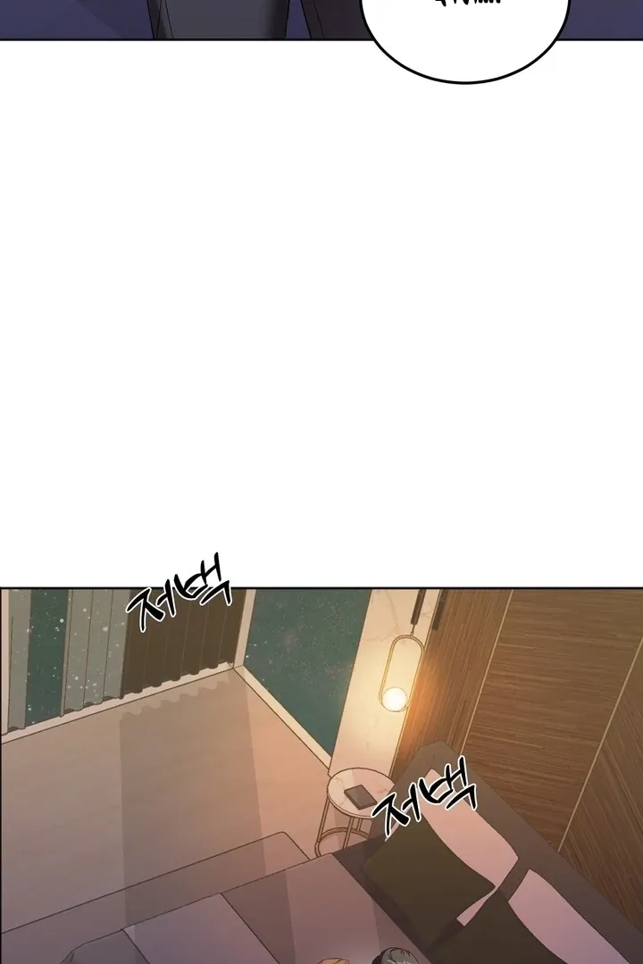 Read How to abandon you completely chapter 3 image 89 on Lezhin