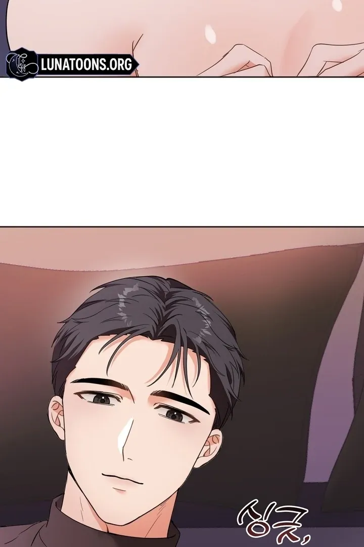 Read How to abandon you completely chapter 4 image 105 on Lezhin