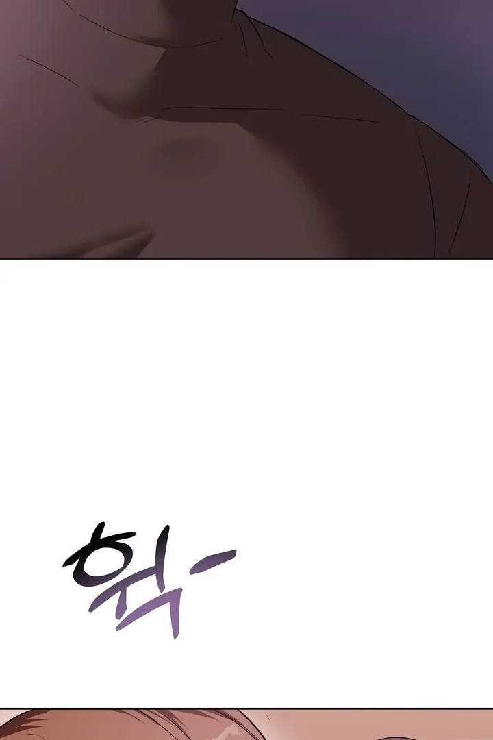 Read How to abandon you completely chapter 4 image 106 on Lezhin