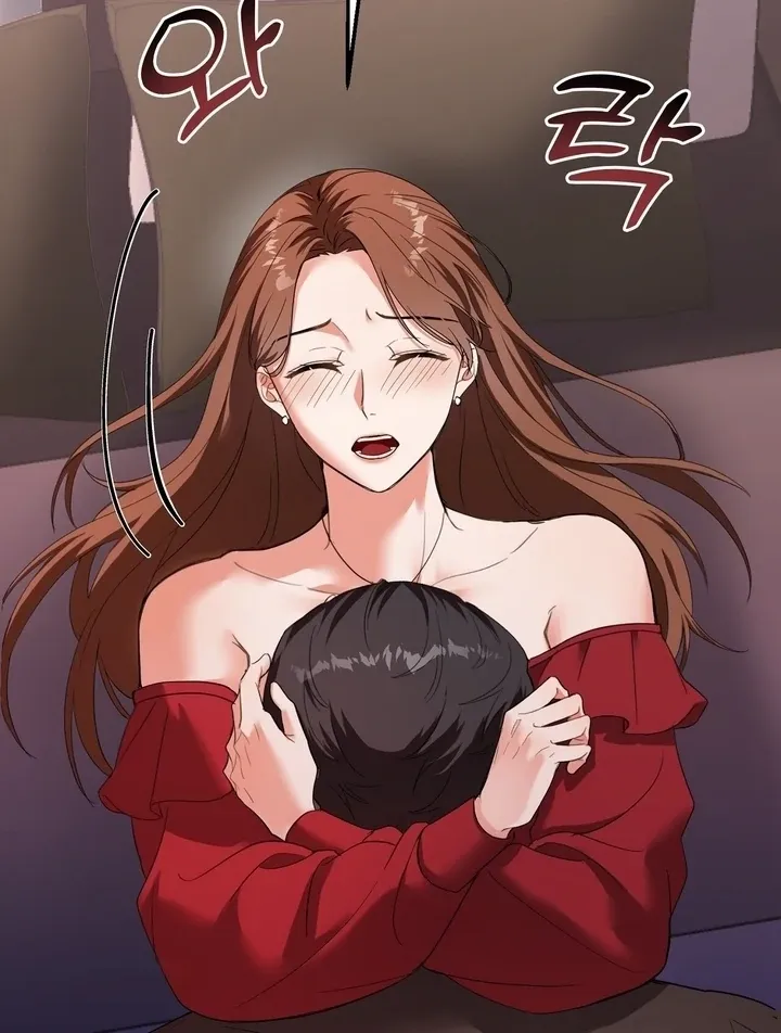 Read How to abandon you completely chapter 4 image 26 on Lezhin