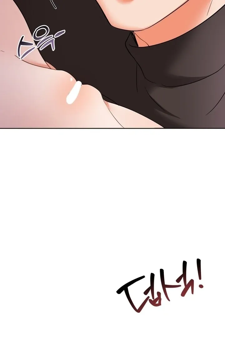 Read How to abandon you completely chapter 4 image 36 on Lezhin