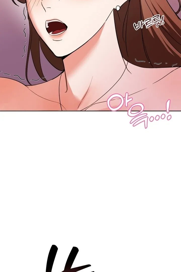 Read How to abandon you completely chapter 4 image 43 on Lezhin